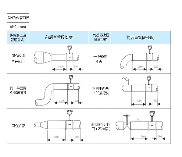 图片1_副本_副本.png