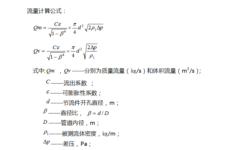 微信图片_20230311091157.png