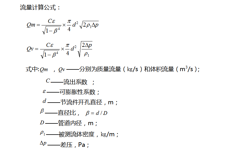 微信图片_20230321121217.png