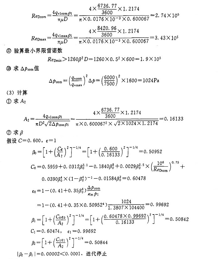 6 - 副本.jpg