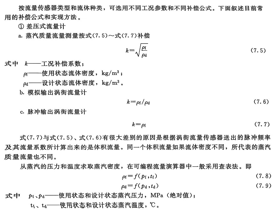 1753944164824480.jpg