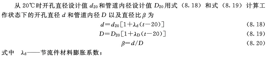 1775868779293733.jpg