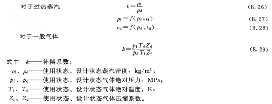 1787897079694764.png